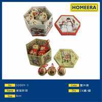 Christmas Ornament Ball Glass Hand Painted With Ribbon 24 Boxes Case Mixed Colors - Product Image 3