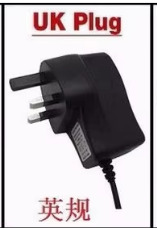 UK Plug