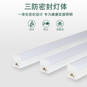 หลอดไฟ LED T8 แบบ COB ชิป 4 ฟุต 5000K แสงเดย์ไลท์ ตัวเรือนพลาสติก 70 ลูเมน/วัตต์ Ra80 สำหรับสำนักงานเชิงพาณิชย์ ใช้งานได้ 30000 ชั่วโมง ปรับความสว่างได้ ใช้ไฟ AC - Product Image 5