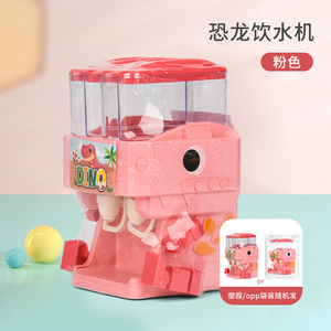 Jouet distributeur d'eau <span class=keywords><strong>dinosaure</strong></span> unisexe pour enfants, ensemble de jeu de cuisine d'été avec mini distributeur d'eau et maison de jeu d'imitation - Product Image 6