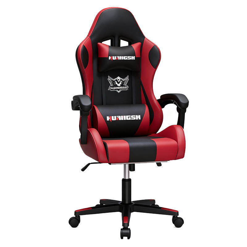 Second Generation Shadow Red No Footrest