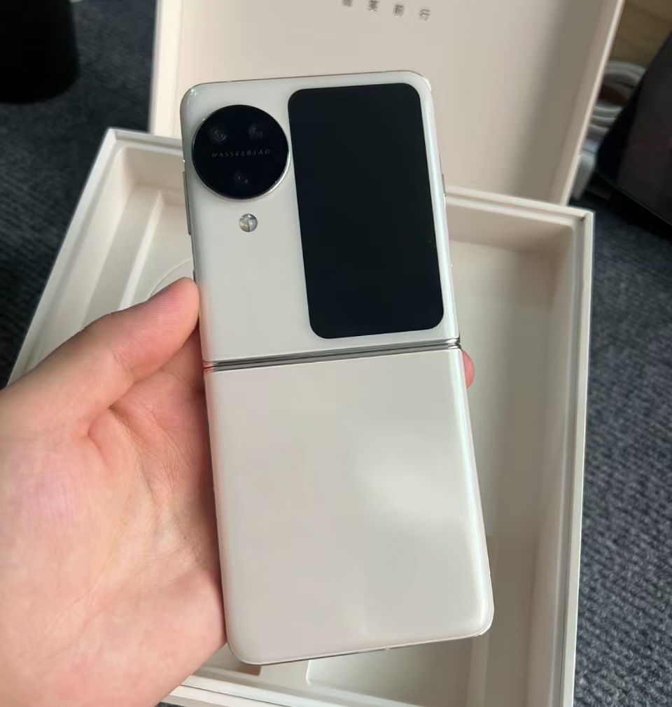 ใช้แล้ว