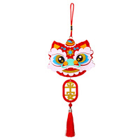 Kit de danse du lion Guochao à faire soi-même - Ornements du Nouvel An chinois, pendentifs de l'année du cheval, cadeaux faits à la main pour la maternelle
