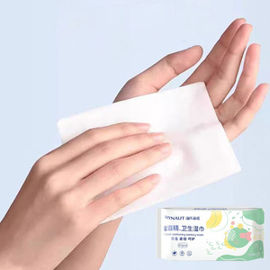 Lingettes désinfectantes Hynaut à l'alcool, 50 lingettes, nettoyage doux, soin domestique - Product Image 2