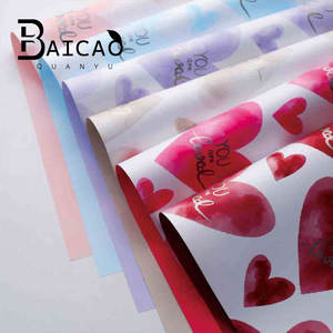 Amour à l'Première Vue, Papier Ouya Imperméable à Motif Cœur |   Papier d'emballage pour bouquet de la Saint-Valentin - Product Image 3