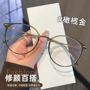 Montures de lunettes ovales rétro pour femmes 99305 en titane pur léger, monture complète de l'usine de Danyang - Product Image 2