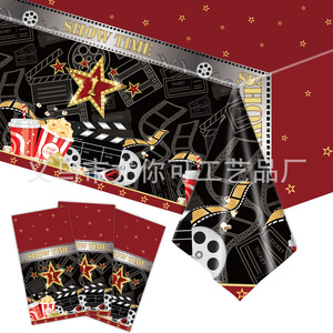 Movie Night Themed Party Tablecloth 137x274cm Disposable <b>Plastic</b> <b>Table</b> Cover For Birthday And Events - Product Image 3