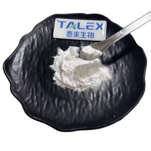 นิวกรีน ซัพพลาย CAS 84380-01-8 สารสกัดจากสมุนไพรเกรดอาหาร ผงอัลฟ่าอาร์บูตินบริสุทธิ์ สำหรับผิวขาว บรรจุภัณฑ์แบบถังและขวด - Product Image 1