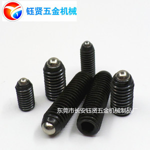 Yx Stainless Steel Screw M5*12 Black Oxide Cylindrical Head Round For Standard Use - Product Image 3