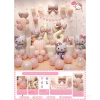 Perlengkapan Dekorasi Set Balon Bunga Ulang Tahun Pertama 100 Hari Pernikahan Hello Kitty Aluminium