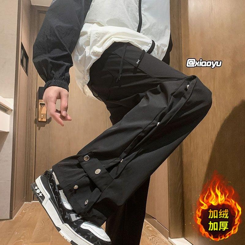 Black fleece - lined