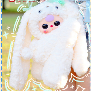 Mochila de peluche Baby Three, muñeco coleccionable, juguete para niños, regalo unisex - Product Image 3