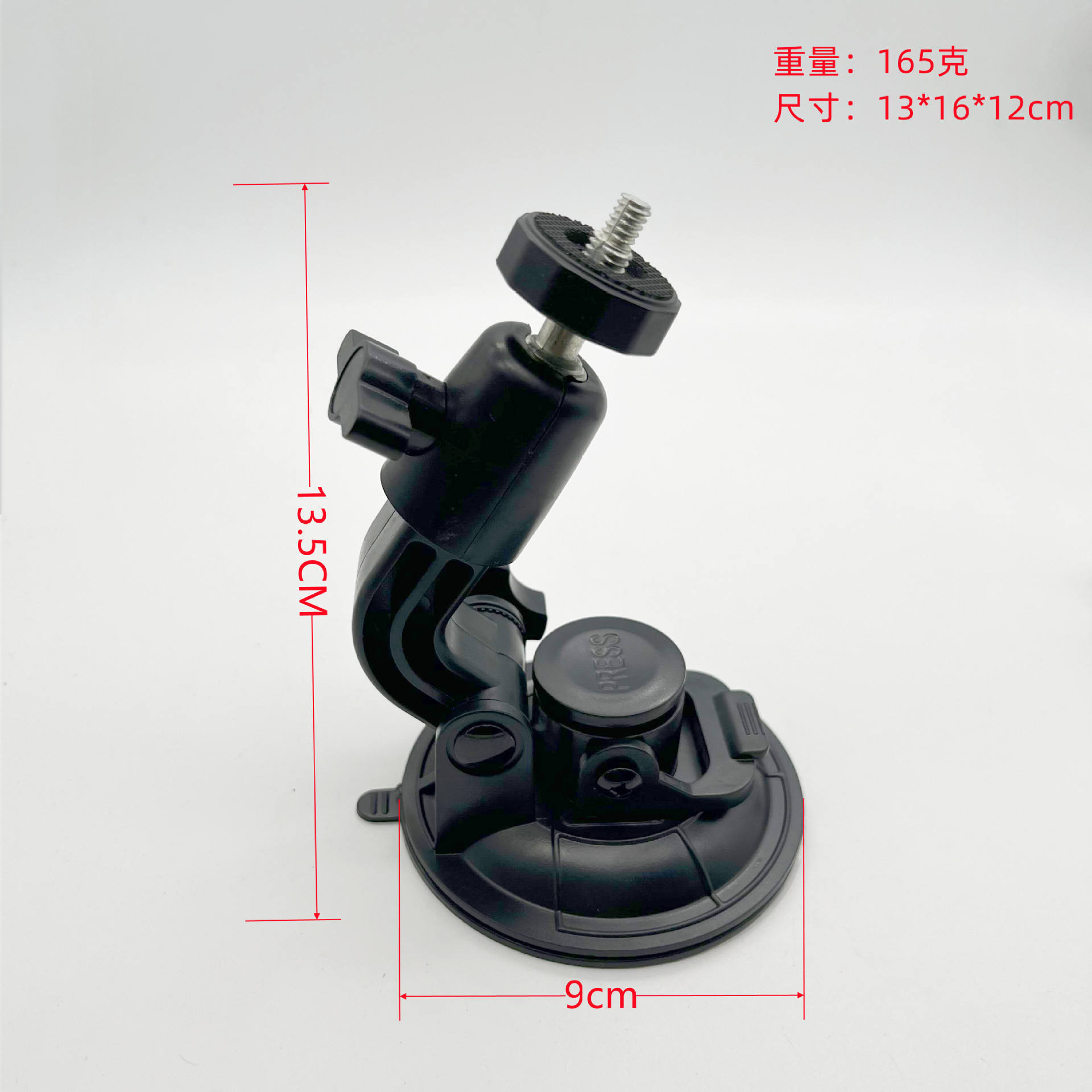 Ventosa de 9 mm (adaptador no incluido)