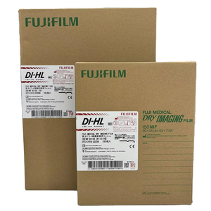 ฟิล์มเอ็กซ์เรย์แห้งสำหรับการถ่ายภาพทางการแพทย์ Fuji Film DI-HL 8x10/10x14/14x17 ราคาประหยัด 750 แผ่น DRYPIX 6000/8000 ขนาด 20x25 ซม. สำหรับกล้อง - Product Image 2