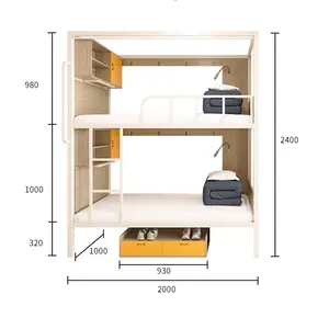 现代设计公寓床学校家具定制员工金属单人床大学生双层床