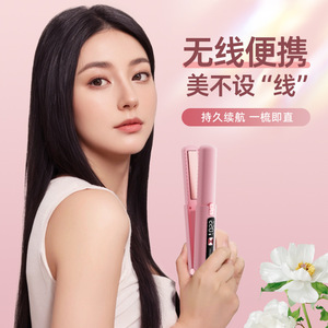 Mini lisseur sans fil portable 2 en 1, lisse et boucle les cheveux avec ions négatifs, idéal pour les voyages et les étudiants - Product Image 2