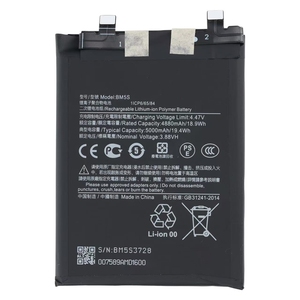Batería de 5000 mAh para Xiaomi BM5S, para Teléfonos Reacondicionados, Venta al por Mayor, Mi 13T Pro, Redmi K60 Ultra, CE, RoHS, Venta al por Mayor a Granel - Product Image 5