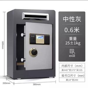 Drop Slot Under Counter Bank Safe Coffre Fort Electronic Coin Deposit Safes <b>Box</b> for Money - Product Image 4