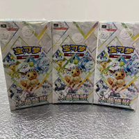 Booster Pack 17.5 authentique en chinois simplifié Pokémon TCG – Boîte de boosters scellée – Cartes rares Holo SAR SR – Articles de collection pour amateurs – Vente en gros