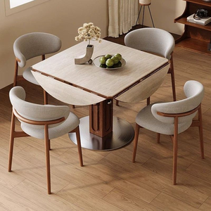 <span class=keywords><strong>Mesa</strong></span> de <span class=keywords><strong>Comedor</strong></span> Cuadrada Convertible Nórdica, Muebles de <span class=keywords><strong>Comedor</strong></span> Plegables que Ahorran <span class=keywords><strong>Espacio</strong></span> con Tablero Ajustable y Extensible - Product Image 1