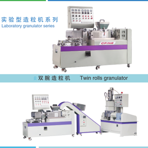 Pétrin <span class=keywords><strong>de</strong></span> haute qualité et granulateur/granulateur/extrudeuse à vis unique pour le mélange <span class=keywords><strong>de</strong></span> caoutchouc et <span class=keywords><strong>de</strong></span> plastique - Product Image 2