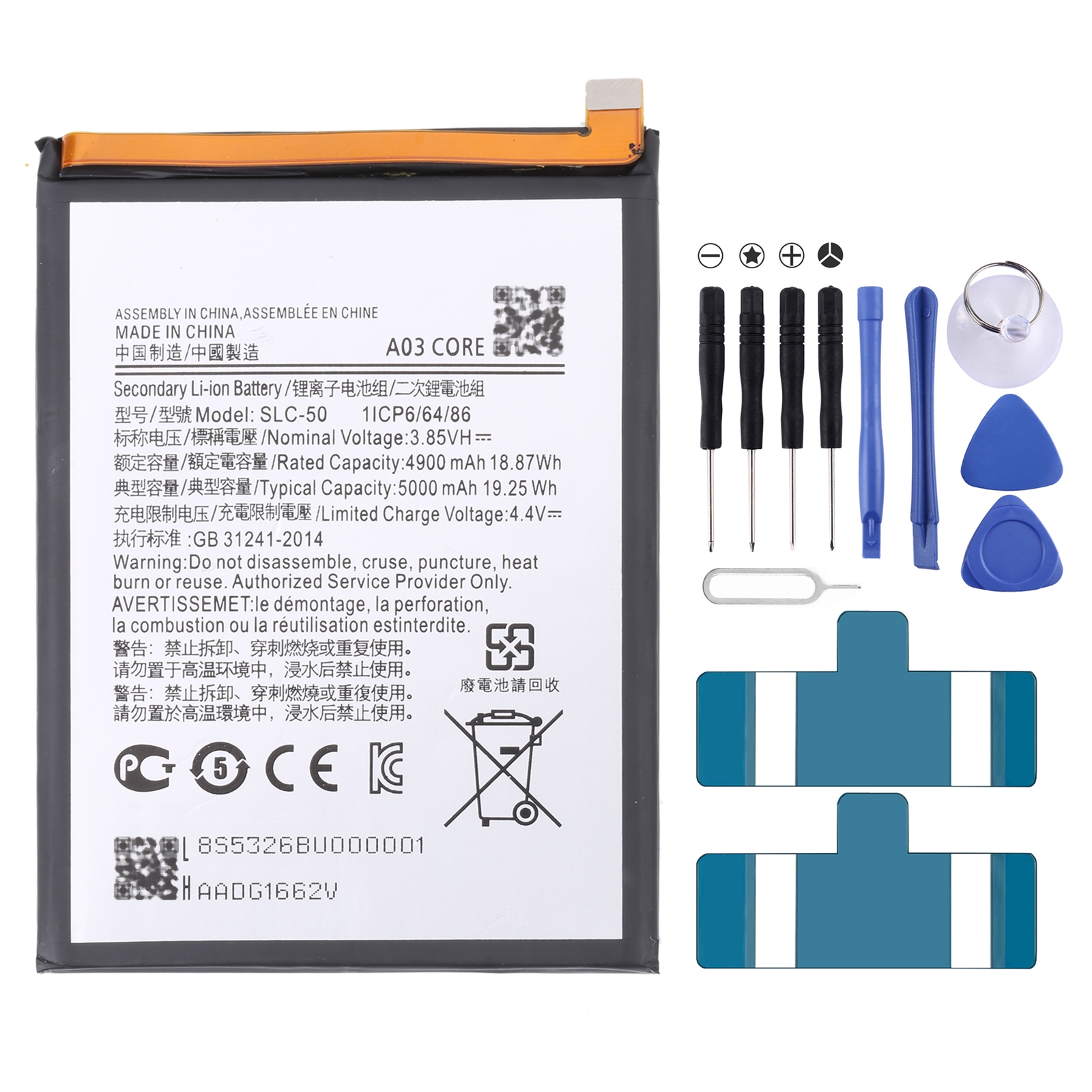 Pour Samsung Galaxy A03 Core