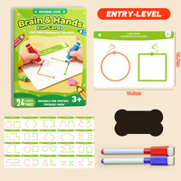 Le livre de puzzles le plus vendu pour le développement cérébral et la formation à la pensée, destiné aux exercices de concentration des enfants.