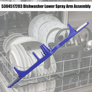 Bras de pulvérisation inférieur pour lave-vaisselle Coreyun 5304517203, accessoire de pulvérisation d'eau pour pièces de lave-vaisselle - Product Image 4