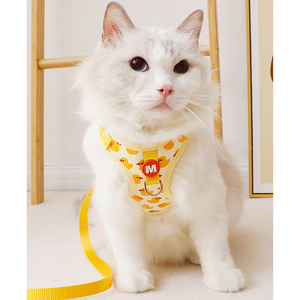Rarewe Set kekang anjing kucing, aksesori hewan peliharaan Logo kuning bayi bebek dicetak Set <span class=keywords><strong>Harness</strong></span> kucing dapat disesuaikan rompi <span class=keywords><strong>Harness</strong></span> - Product Image 5
