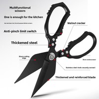 Ciseaux de cuisine robustes, lame en acier inoxydable 420J2, 12 cm, poignée en aluminium double puissance, lavables au lave-vaisselle, pour viande, volaille, légumes