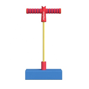 Mideer MD6152/6153 CT6180ของเล่นเด็กกระโดดยางช่วยให้เติบโตกบกระโดดสนุกสูง - Product Image 1