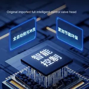 ألماني Luoensi جهاز تنقية المياه الكهربائي الذكي للمنزل بالكامل 2000 لتر/الساعة معدل تدفق فلتر KDF من الكربون المنشط - Product Image 3