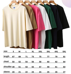 High Quality Oversized Heavyweight <b>Tshirt</b> Custom Logo 100% Cotton 230 Grams Blank T-shirt for Men Heavy Weight Boxy Fit T Shirt - Product Image 6