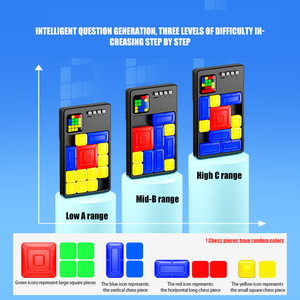 ألعاب تعليمية لترتيب الألغاز الفائقة من سينجسو ، ألعاب أطفال عالية الجودة سلسة سريعة ، كولور + بنك أسئلة - Product Image 4