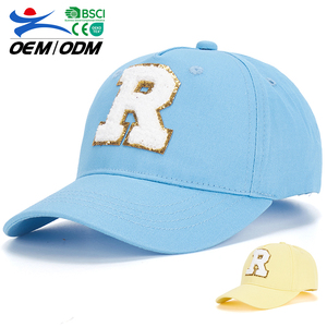 Gorra de Béisbol Infantil Personalizada, Gorra Deportiva Bordada de Algodón a la Moda para Primavera y Verano, Protección Solar para Actividades al Aire Libre, Viajes - Product Image 1
