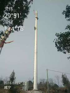<span class=keywords><strong>Torre</strong></span> de Comunicación de Acero de un Solo Tubo de 50 Metros, <span class=keywords><strong>Torre</strong></span> de Antena de Transmisión de Acero Monopolar para Telecomunicaciones Móviles - Product Image 4
