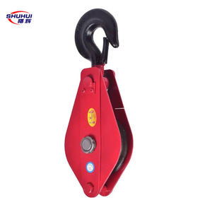 0.5T 1T 2T シングルワイヤーローププーリーブロック スナッチブロック フック シャックル 工業用金物 CE認証 SHUHUIブランド ブルー スリング - Product Image 2