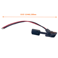 مقبس SAE مقاوم للعوامل الجوية مع غطاء واقي وكابل توصيل SAE 12AWG لتوصيل الطاقة للألواح الشمسية