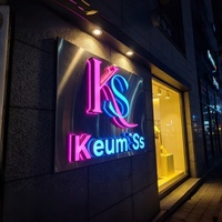 Enseigne LED extérieure pour commerce, lettres en acier inoxydable à éclairage frontal, montées au mur, pour restaurant et commerce de détail