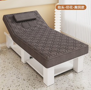 Quilted Thai Massage <b>Bed</b> Beauty Salon Treatment Table Upholstered Therapy Couch with <b>Headrest</b> - Product Image 5