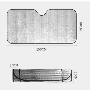 แผ่นบังแดด<span class=keywords><strong>รถ</strong></span>ยนต์ PE บับเบิ้ล ป้องกั<span class=keywords><strong>น</strong></span>แสงแดด สำหรับกระจกห<span class=keywords><strong>น</strong></span>้ารถและกระจกหลัง - Product Image 1