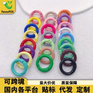 Anneau à ressort en alliage de zinc en forme de C de 24 mm, porte-clés coloré, anneau de retenue en spirale pour pièces mécaniques d'arbre - Product Image 5