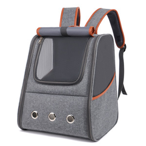 Cat <b>carrier</b>/<b>pet</b> bag with multiple breathable openings and various carrying options for easy travel. Direct from the - Product Image 4
