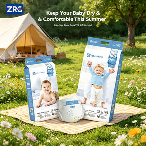 Couches pour bébé Babe-Micci, protection 3D contre les fuites, douces, respirantes, super absorbantes, emballées individuellement, format voyage, échantillons gratuits - Product Image 1