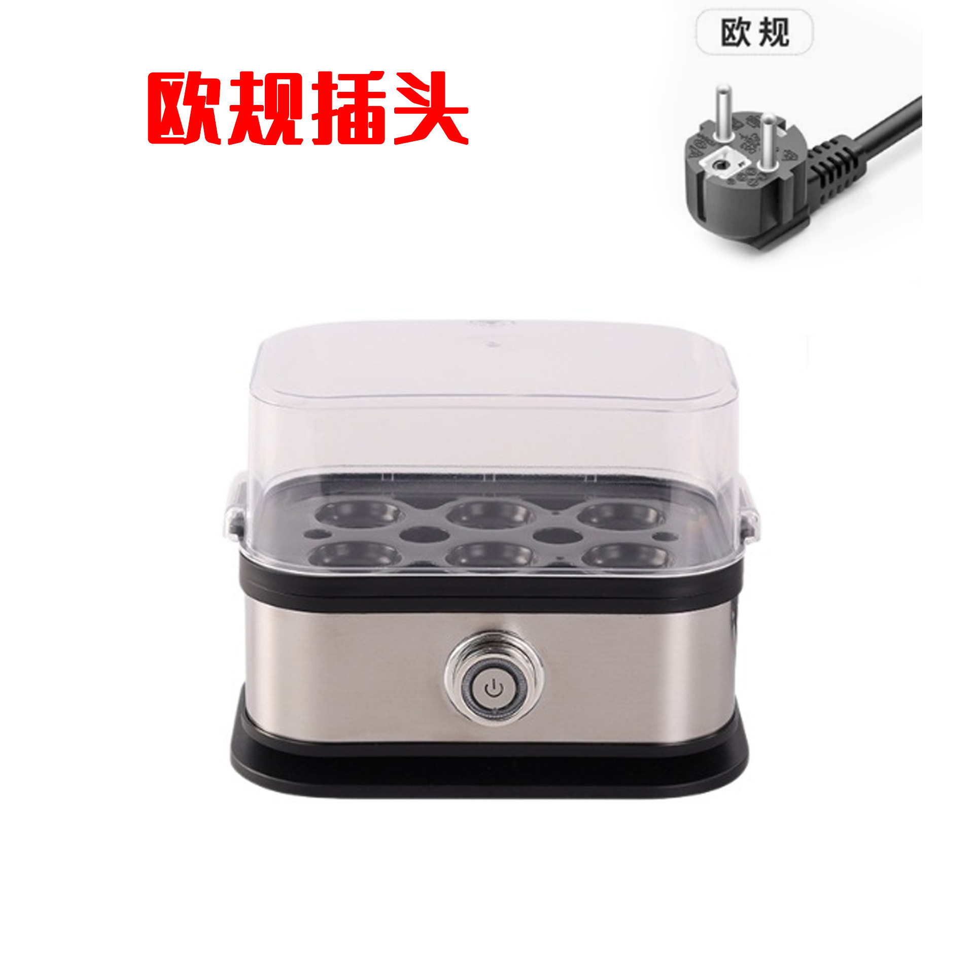 European standard plug [220V]