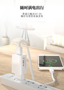 Chargeur de batterie au lithium 5V1A, adaptateur USB, adaptateur secteur USB, chargeur de téléphone USB à port unique pour Google, <span class=keywords><strong>Kindle</strong></span> - Product Image 5