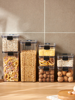 1. Boîtes de rangement en plastique pour animaux de compagnie, accessoires de cuisine, ensembles de boîtes de conservation alimentaire, accessoires de rangement en boîte