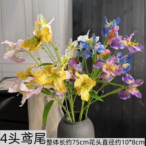 Arreglo de Flores Artificiales de Iris Mu Jinxi, 4 Cabezas, en Amarillo, Rosa, Azul y Morado, Decoración para Bodas y Hogar - Product Image 5