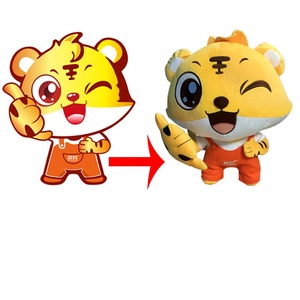 De forma personalizada lindo suave de la felpa de peluche juguetes de la muñeca para regalo promocional - Product Image 1