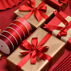 Pita Natal Burgundy Laris Manis Tren 2026 4cm 11/2 inci 196 Warna Pita Satin untuk Dekorasi Natal & Hadiah Mewah - Product Image 6